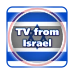 tv from israel android application logo